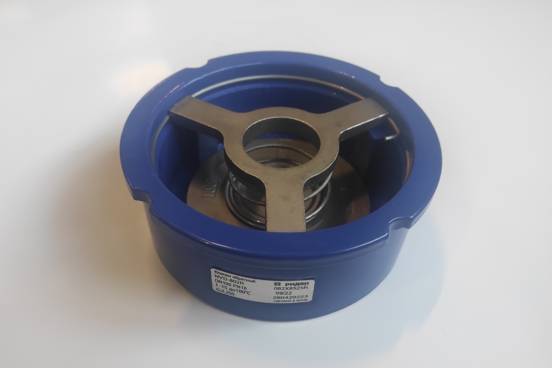 Ридан NVD-802R 082X8520R — Клапан обратный межфланцевый пружинный тарельчатый, PN16, DN32, чугун GJL250