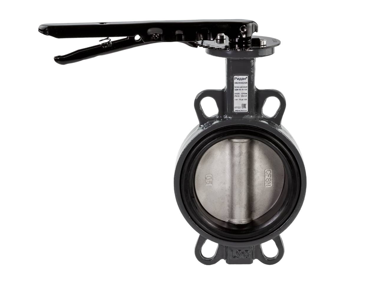 Ридан 082X4925R — Затвор дисковый с центрирующими проушинами ЗДМ PN25 DN125 корпус чугун GGG40; диск нержавеющая сталь 316; уплотнение EPDM; рукоятка