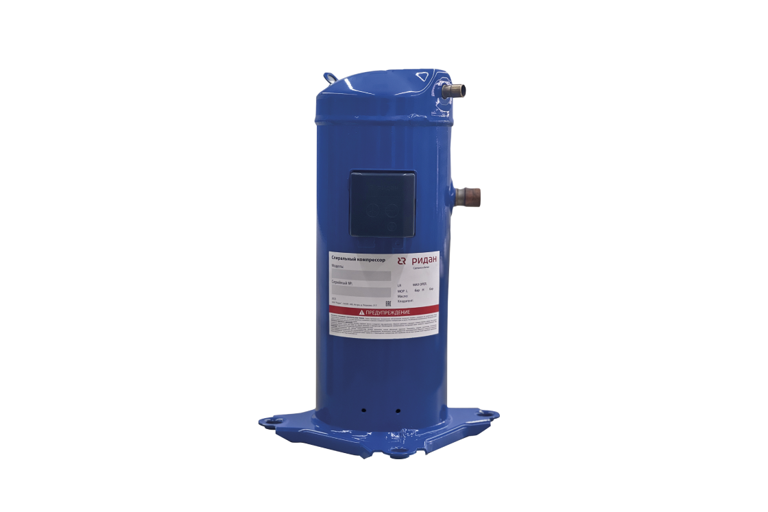 Ридан 141R0730 — Компрессор спиральный RCH128C4LB6CA, номинальное напряжение 380-420 В / 3 фазы / 50 Гц &amp; 460 В /3 фазы / 60 Гц, промышленная упаковка