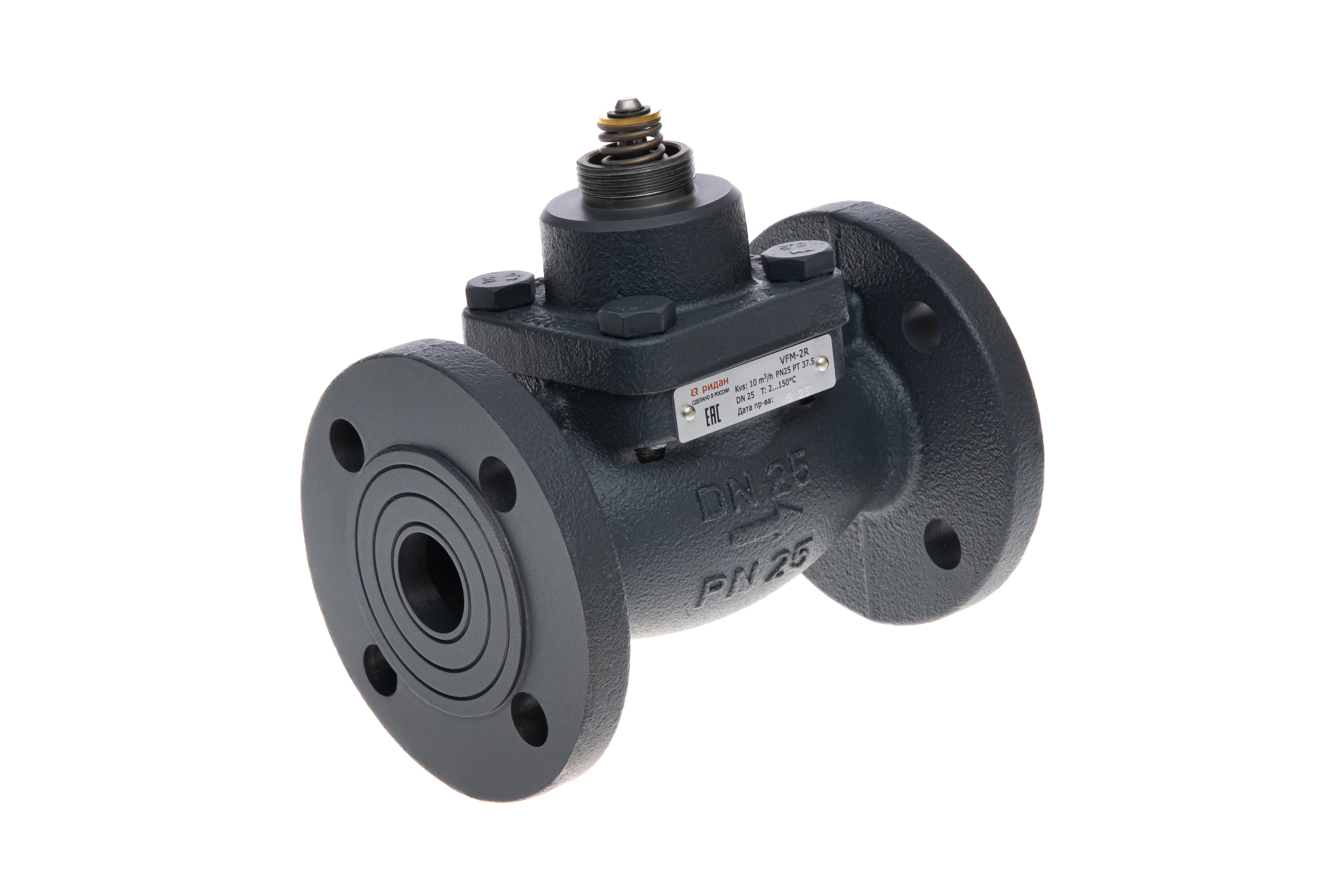 Ридан 065B3055R — Клапан регулирующий VFM-2R PN25, DN 15, Kvs 2,5 м³/ч
