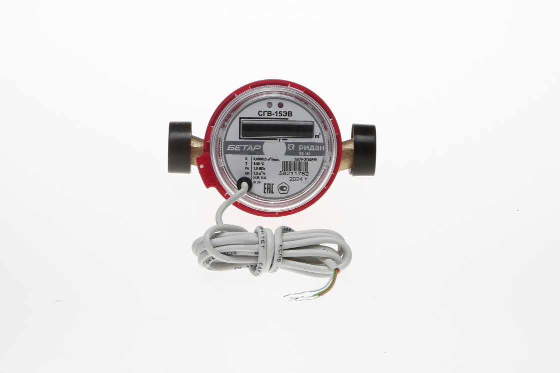 Ридан 187F2066R — Счётчик воды СГВ-15МВ c импульсным выходом (L80) без фитингов