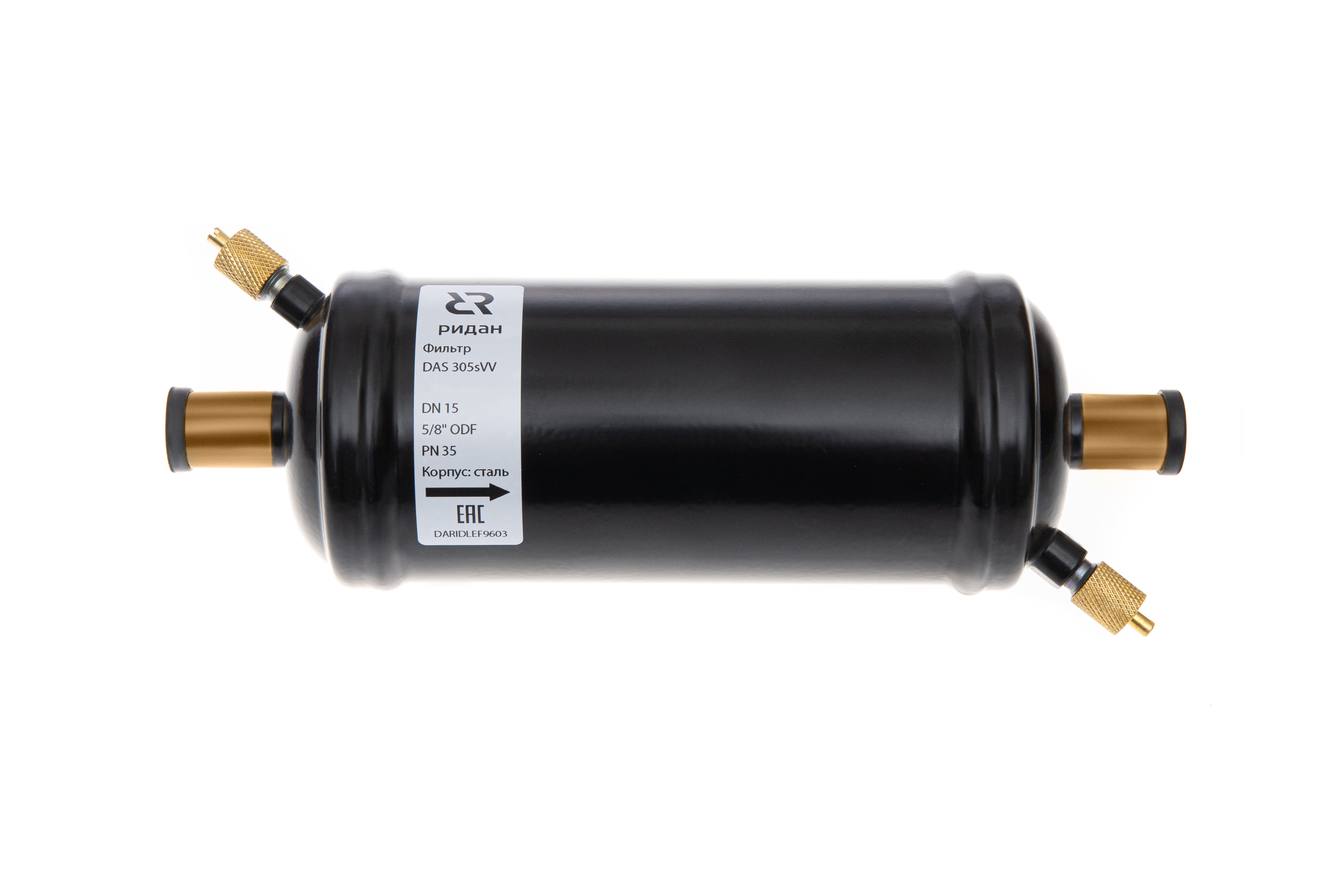 Ридан 023Z1007R — Герметичный антикислотный фильтр с твердым сердечником DAS 086sVV, присоединительные патрубки 3/4", под пайку