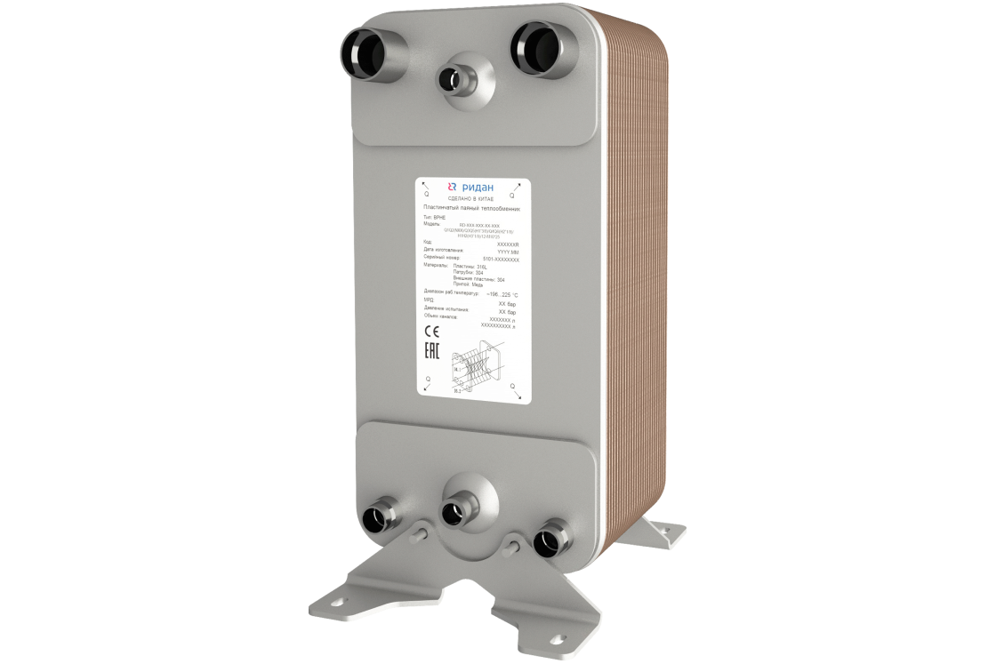 Ридан 111B0341R — Теплообменник пластинчатый паяный BPHE_RD-113W-150-4,5-HDQ