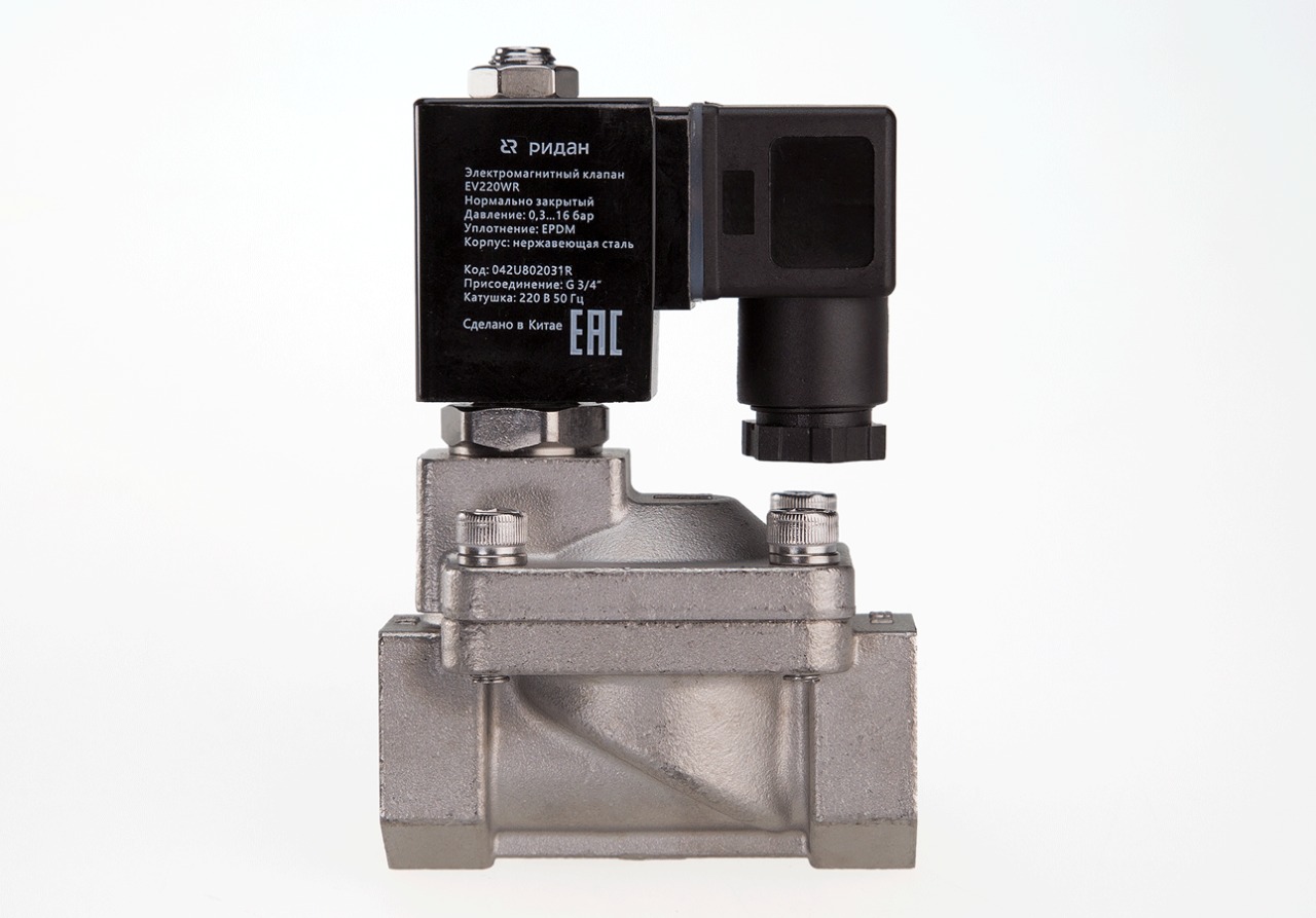 Ридан 042U802531R — Клапан электромагнитный EV220WR, присоединение G 1, материал уплотнения EPDM, нормально закрытый, 0,3…16 бар, с катушкой 220 В, 50 Гц
