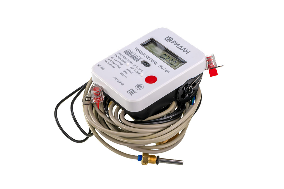 Ридан 187F2103R — Теплосчетчик ультразвуковой RUT-01 РТ/DN25/Qp3,5/M-Bus+4 имп.входа/Подача